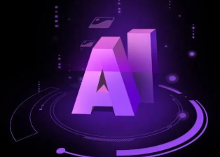 彭州市智能化浪潮下，AI如何重塑普通人的生活质感